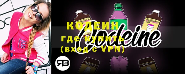 apvp Белоозёрский